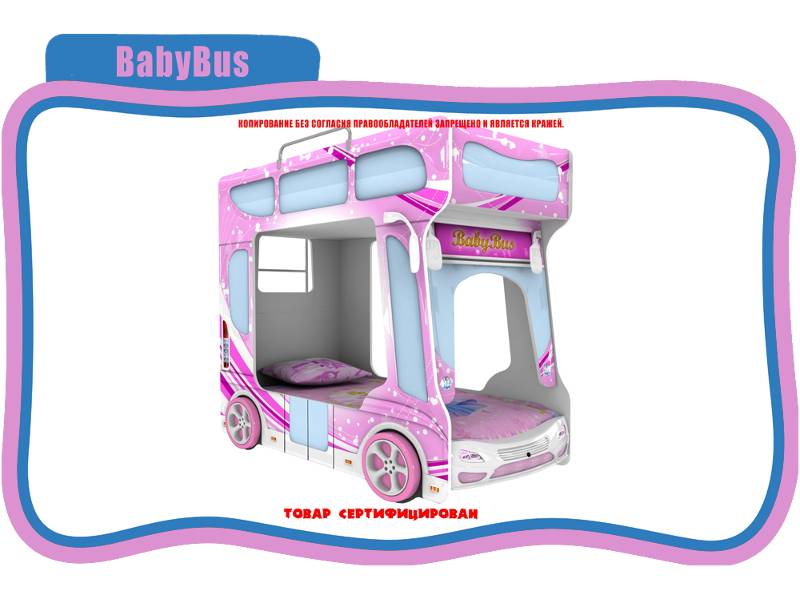 кровать детская baby bus в Томске