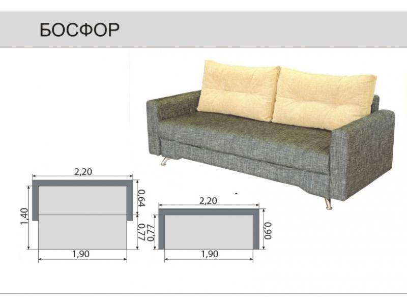 диван прямой босфор в Томске