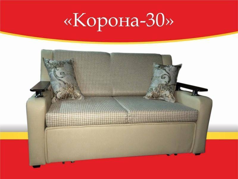 диван прямой корона 30 в Томске