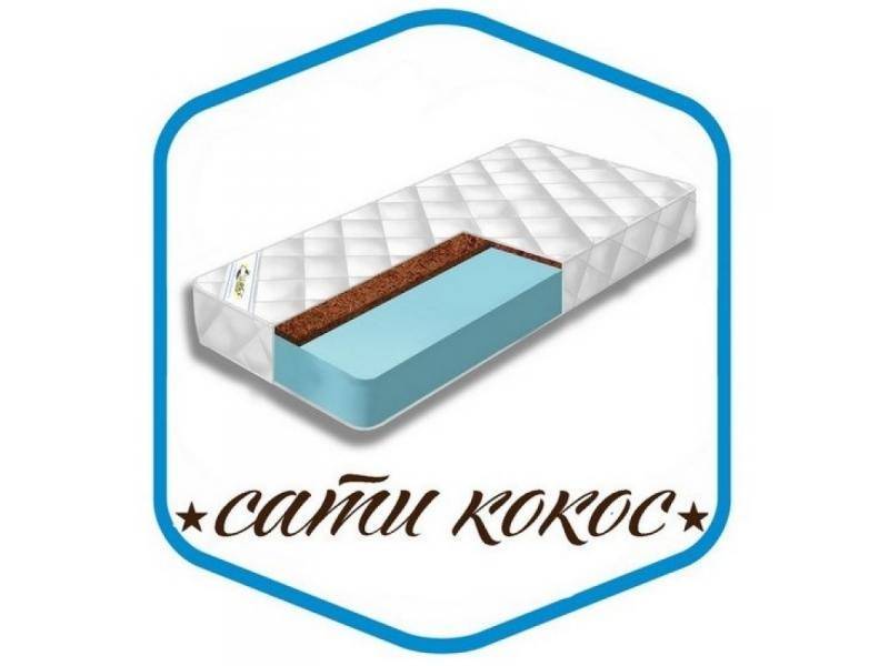 матрас сати кокос в Томске