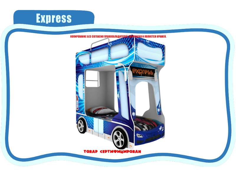 кровать детская express в Томске