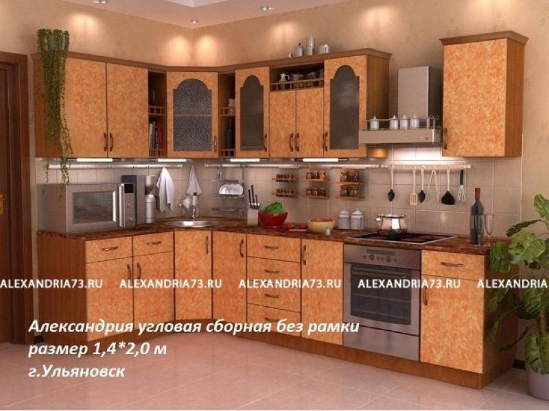 кухня угловая александрия в Томске