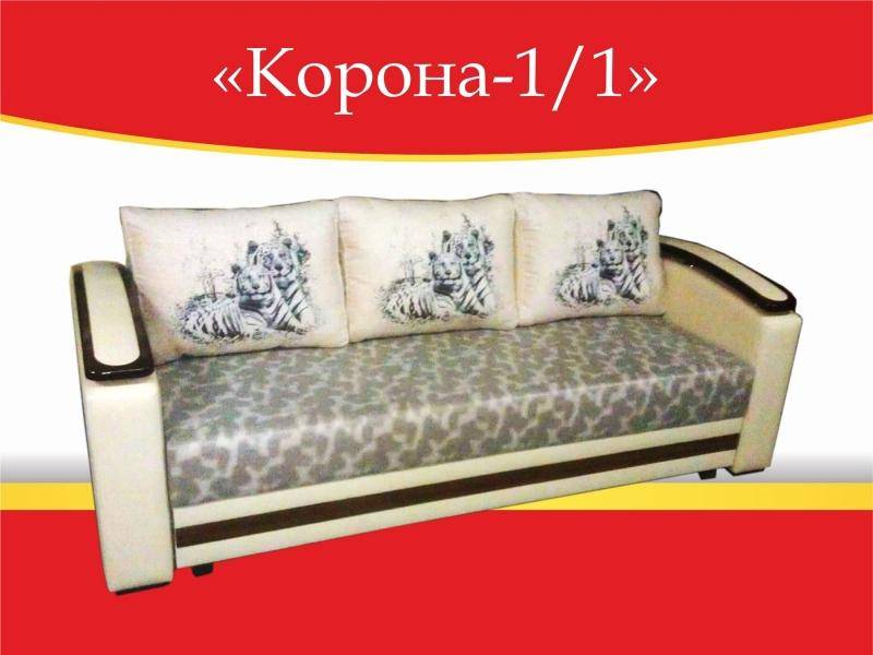 диван прямой корона-1/1 в Томске