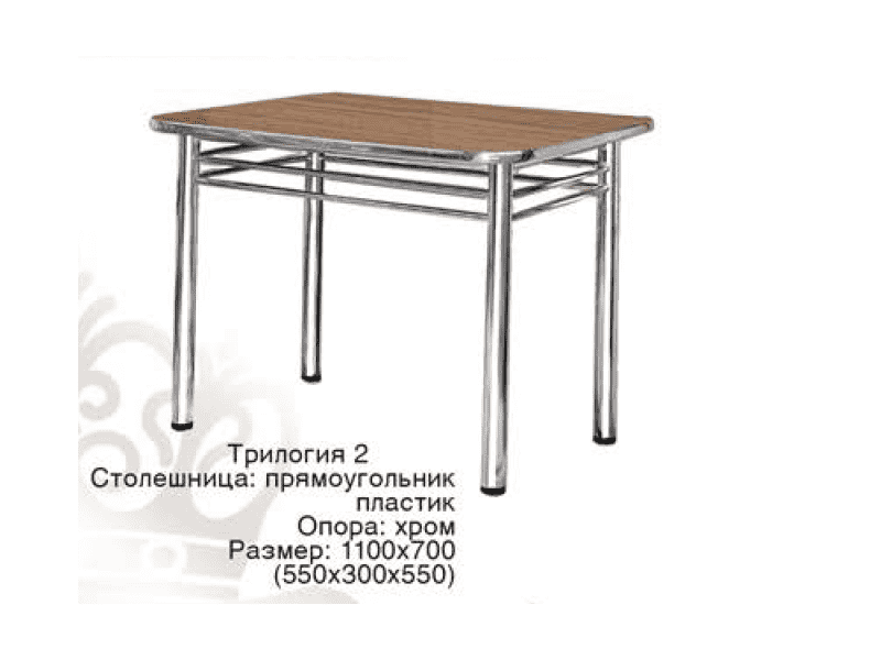 стол обеденный трилогия 2 в Томске