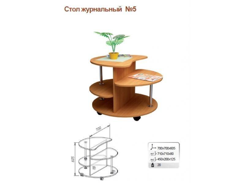 стол журнальный 5 в Томске