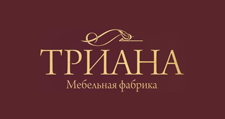 Триана