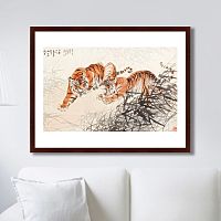 картина: tigers in the bush, 1905г. в Томске