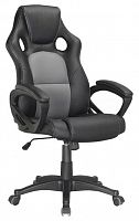 компьютерное кресло brabix rider plus ex-544 игровое в Томске