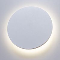 уличный настенный светодиодный светильник arte lamp nimbo a1510ap-1wh в Томске