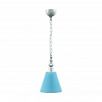 подвесной светильник lamp4you provence e-00-g-lmp-o-28 в Томске