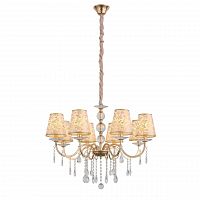 подвесная люстра st luce aumentato sl176.203.08 в Томске