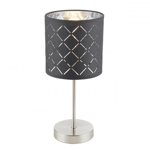 настольная лампа globo kidal 15228t в Томске