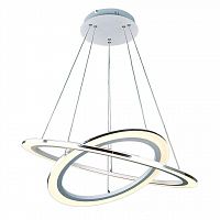 подвесной светодиодный светильник arte lamp 42 a9305sp-2wh в Томске