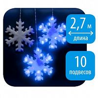занавес светодиодный «снежинки» 270см синий (11128) uld-e2703-120/dta blue ip20 snowflakes в Томске