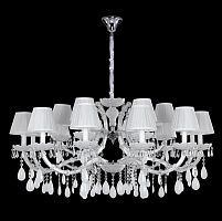 подвесная люстра crystal lux blanca sp18 белая в Томске