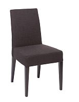 стул aylso dining chair кожа тёмно-коричневая в Томске