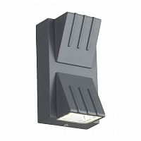 уличный настенный светодиодный светильник st luce smuso sl092.701.02 в Томске