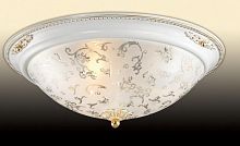 потолочный светильник odeon light corbea 2670/3c в Томске