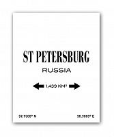постер st.petersburg а3 (белый) в Томске