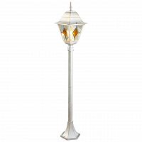 уличный светильник arte lamp berlin a1016pa-1wg в Томске