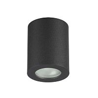 потолочный светильник odeon light aquana 3572/1c в Томске