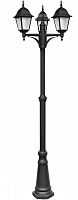 садово-парковый светильник arte lamp bremen a1017pa-3bk в Томске