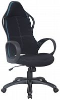 компьютерное кресло brabix force ex-516 офисное в Томске