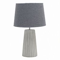 лампа light grey настольная в Томске