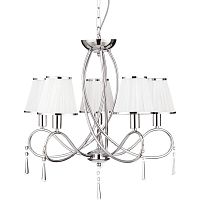 подвесная люстра arte lamp logico a1035lm-5cc в Томске