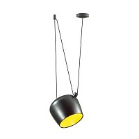 подвесной светильник odeon light foks 4104/1 в Томске