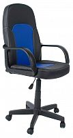 компьютерное кресло tetchair парма офисное в Томске