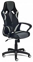 компьютерное кресло tetchair runner игровое в Томске
