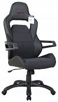 компьютерное кресло brabix nitro gm-001 игровое в Томске