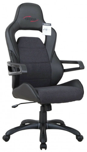 компьютерное кресло brabix nitro gm-001 игровое в Томске