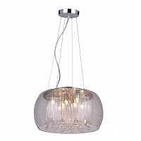 подвесной светильник arte lamp halo a8145sp-7cc в Томске