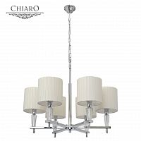 подвесная люстра chiaro инесса 460010706 в Томске