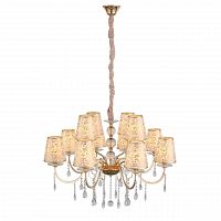 подвесная люстра st luce aumentato sl176.203.12 бежевая в Томске