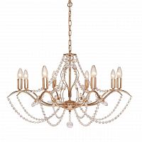 подвесная люстра silver light antoinette 726.58.8 в Томске