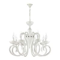 подвесная люстра odeon light zefiro 3932/8 в Томске