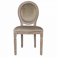 стул volker taupe classic в Томске