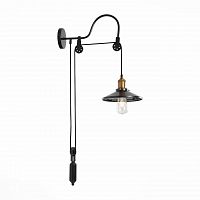 бра st luce curiosita sl270.401.01 в Томске