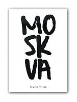 постер moskva а4 в Томске