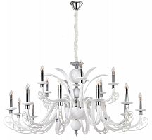 подвесная люстра crystal lux letisia sp12+6 white белая в Томске