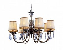 подвесная люстра st luce lacrima sl113.303.08 бежевая в Томске