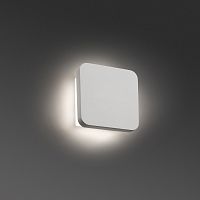 elsa бра белое led 8w 3000k от faro в Томске