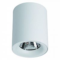 потолочный светодиодный светильник arte lamp facile a5130pl-1wh в Томске