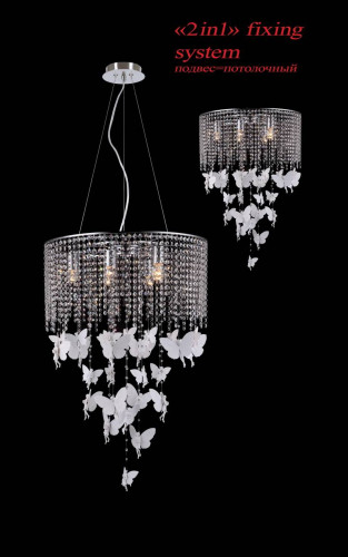 каскадная люстра favourite fairies 1165-6pc в Томске