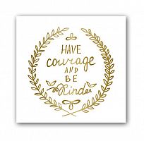 постер courage а3 в Томске