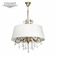 подвесная люстра chiaro софия 355011905 в Томске