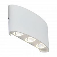 уличный настенный светодиодный светильник st luce bisello sl089.501.06 в Томске